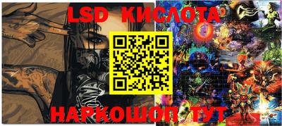 a pvp Бузулук