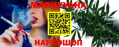 дистиллят марихуана Кандалакша