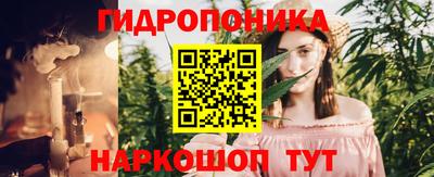 марки nbome Бугуруслан