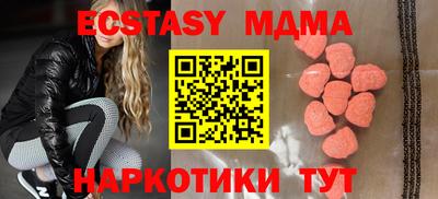 a pvp Бузулук