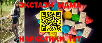 a pvp Бузулук