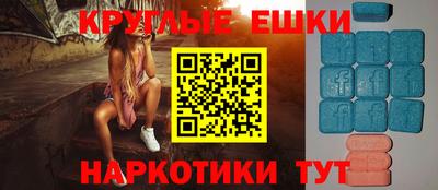 a pvp Бузулук
