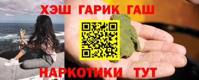 каннабис Будённовск