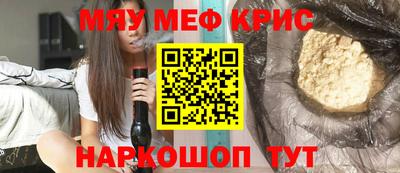 марки nbome Бугуруслан