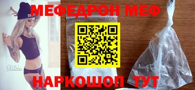 марки nbome Бугуруслан