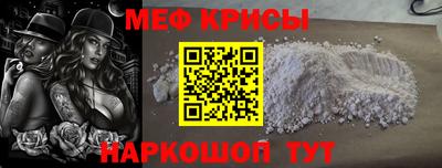 a pvp Бузулук