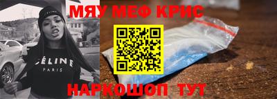 a pvp Бузулук