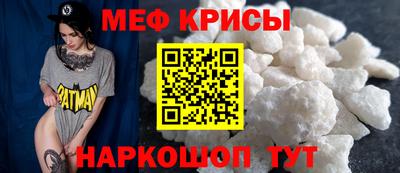 a pvp Бузулук